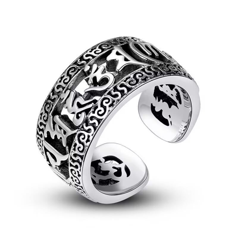 Karma Stone Vintage Tibet Om Mani Padme Hum Carved Hollow Design Purity Ring