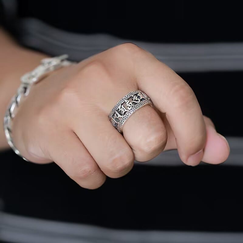 Karma Stone Vintage Tibet Om Mani Padme Hum Carved Hollow Design Purity Ring