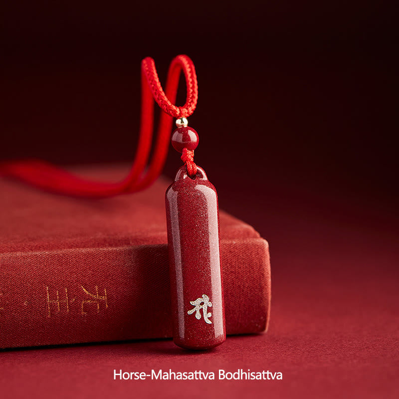 Karma Stone Chinese Zodiac Natal Buddha Cinnabar Amulet Protection String Necklace Pendant