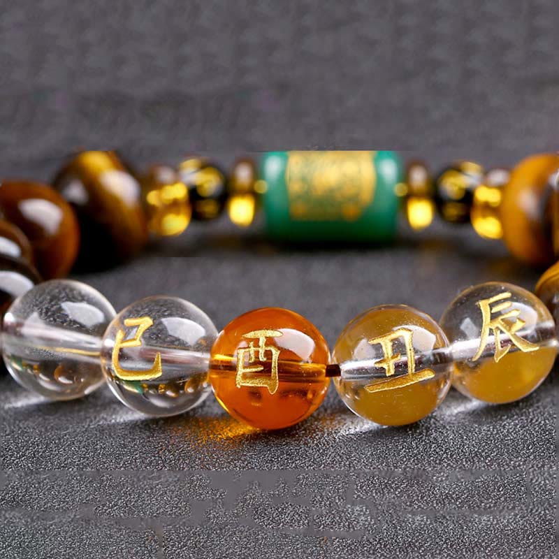 Karma Stone Chinese Zodiac Tiger Eye White Crystal Courage Bracelet
