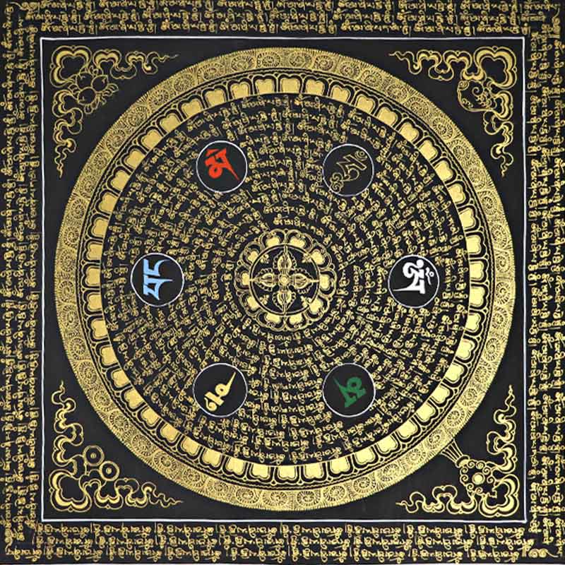 Karma Stone Tibetan Thangka Painting Om Mani Padme Hum Scripture Handmade Decoration(Random Style)