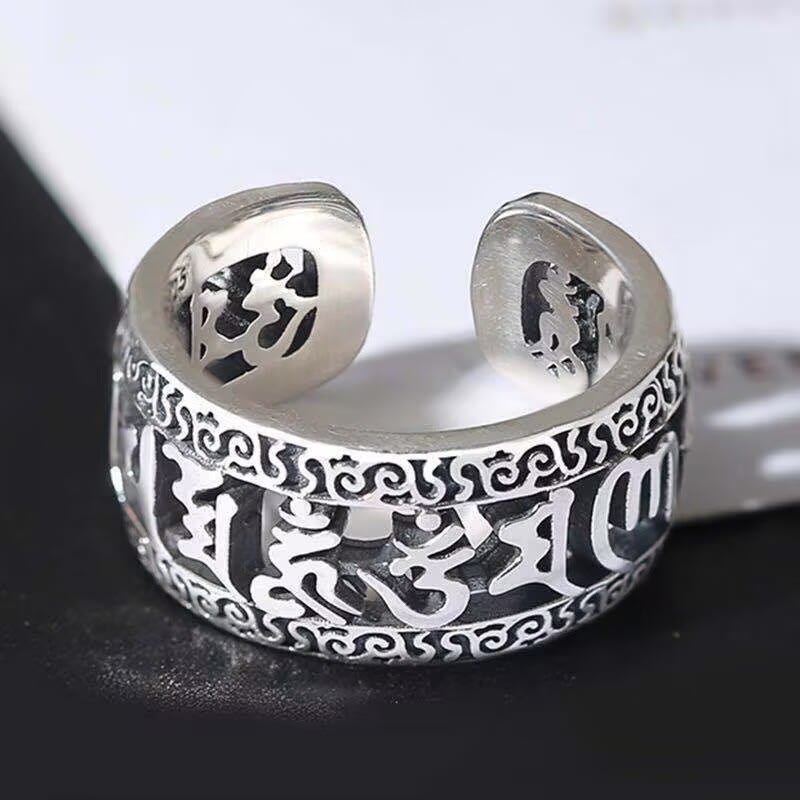 Karma Stone Vintage Tibet Om Mani Padme Hum Carved Hollow Design Purity Ring