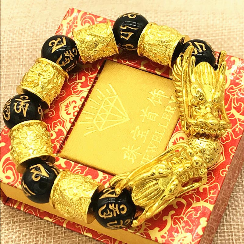 Karma Stone Double Dragon Wealth Protection Bracelet