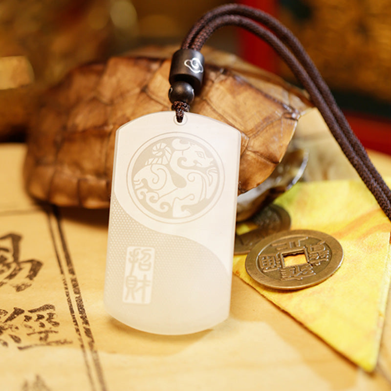 Karma Stone White Jade PiXiu Yin Yang Luck Protection Necklace Pendant