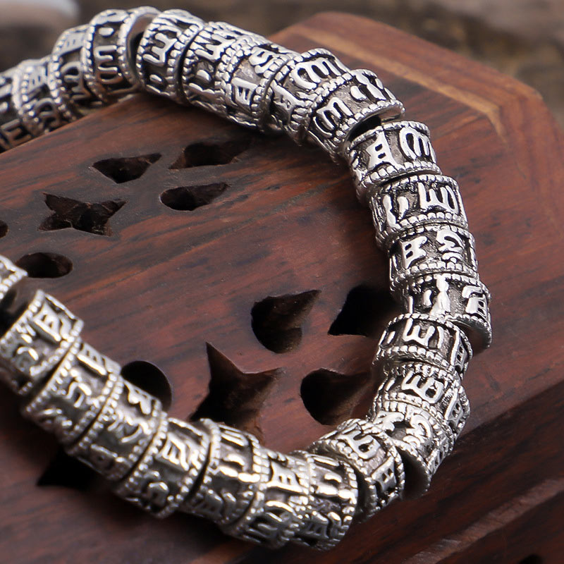 Karma Stone Handmade Tibetan Mantra Purity Bracelet