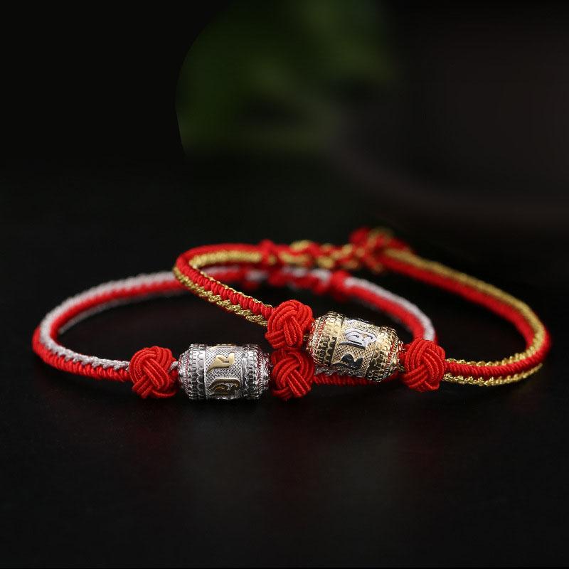Karma Stone Tibetan Mantra Bracelet - Luck & Protection