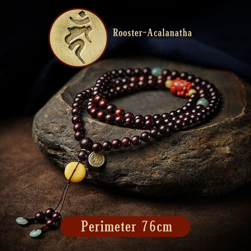 Karma Stone Chinese Zodiac Natal Buddha 108 Mala Beads Small Leaf Red Sandalwood Red Agate PiXiu Protection Bracelet