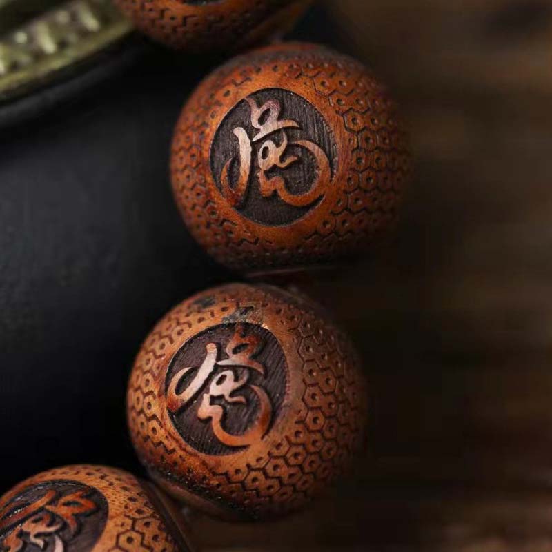 Karma Stone Tibetan Rosewood Engraving Tiger Protection Bracelet
