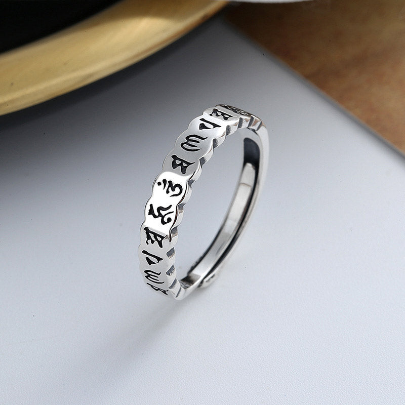 Karma Stone 925 Sterling Silver Six True Words Calm Wisdom Ring
