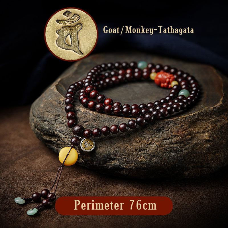 Karma Stone Chinese Zodiac Natal Buddha 108 Mala Beads Small Leaf Red Sandalwood Red Agate PiXiu Protection Bracelet