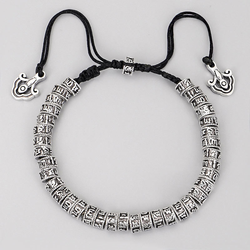 Karma Stone Handmade Tibetan Mantra Purity Bracelet