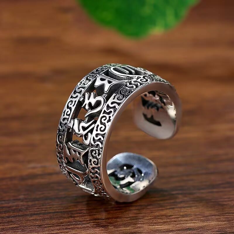 Karma Stone Vintage Tibet Om Mani Padme Hum Carved Hollow Design Purity Ring
