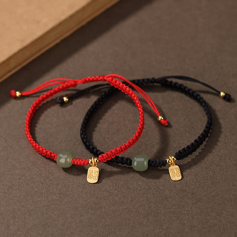 Karma Stone 925 Sterling Silver Hetian Jade Blessing Wealth Red String Bracelet
