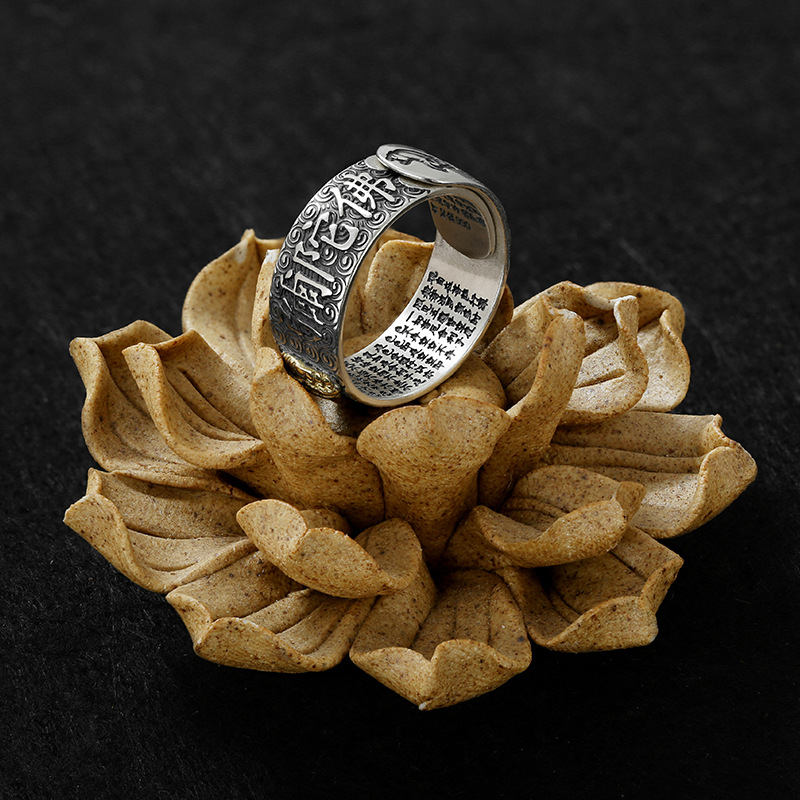 Karma Stone Chinese Zodiac Natal Buddha Wealth Luck Adjustable Ring
