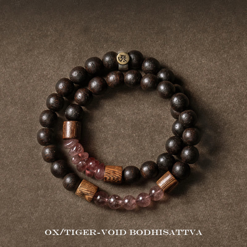 Karma Stone 925 Sterling Silver Chinese Zodiac Natal Buddha Agarwood Strawberry Quartz Peace Double Wrap Bracelet