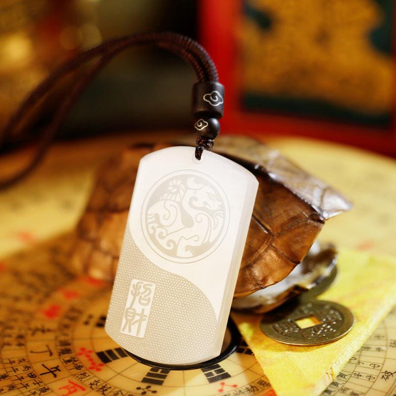 Karma Stone White Jade PiXiu Yin Yang Luck Protection Necklace Pendant