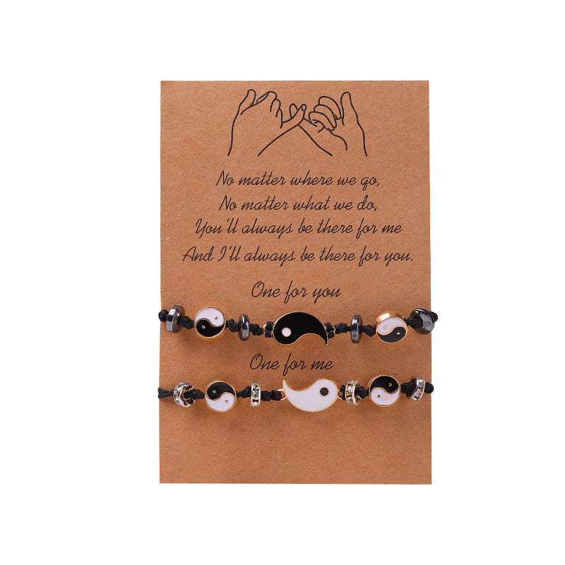 Karma Stone 2pcs Yin Yang Hematite Couple Bracelet
