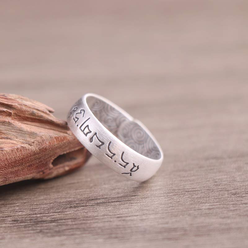Karma Stone 999 Sterling Silver Lotus Elephant Six True Words Blessing Ring