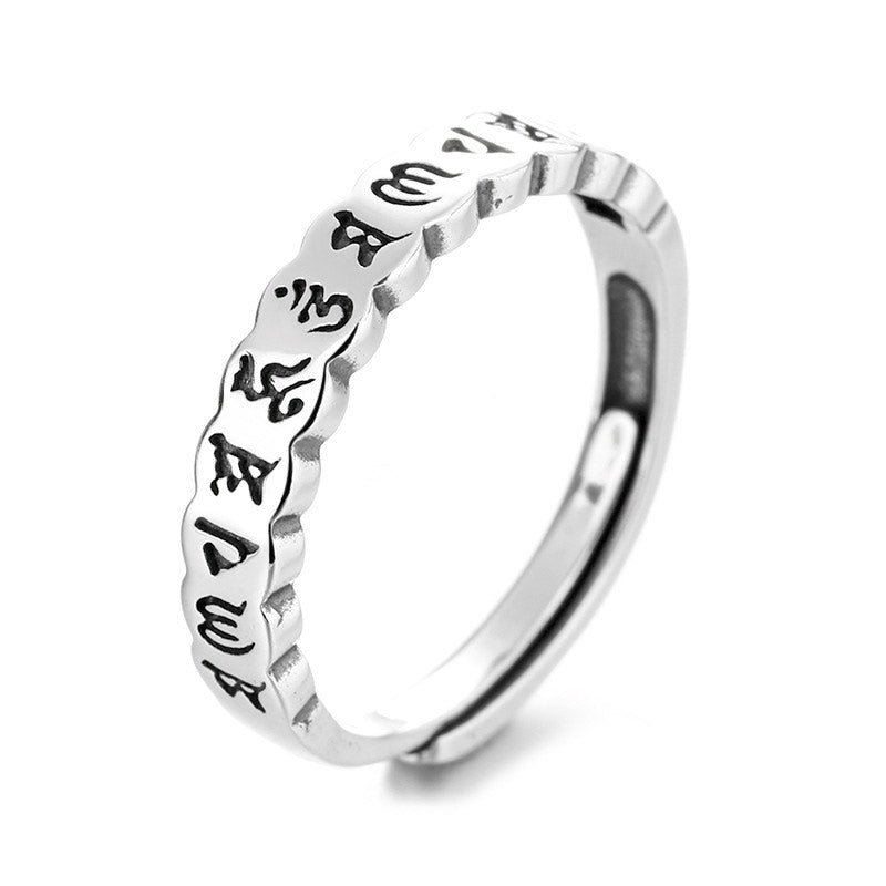 Karma Stone 925 Sterling Silver Six True Words Calm Wisdom Ring