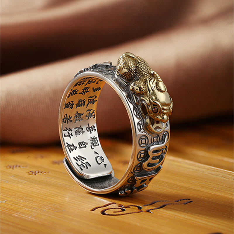 Karma Stone Tibetan 990 Sterling Silver Om Mani Padme Hum PiXiu Dorje Vajra Heart Sutra Engraved Wealth Ring
