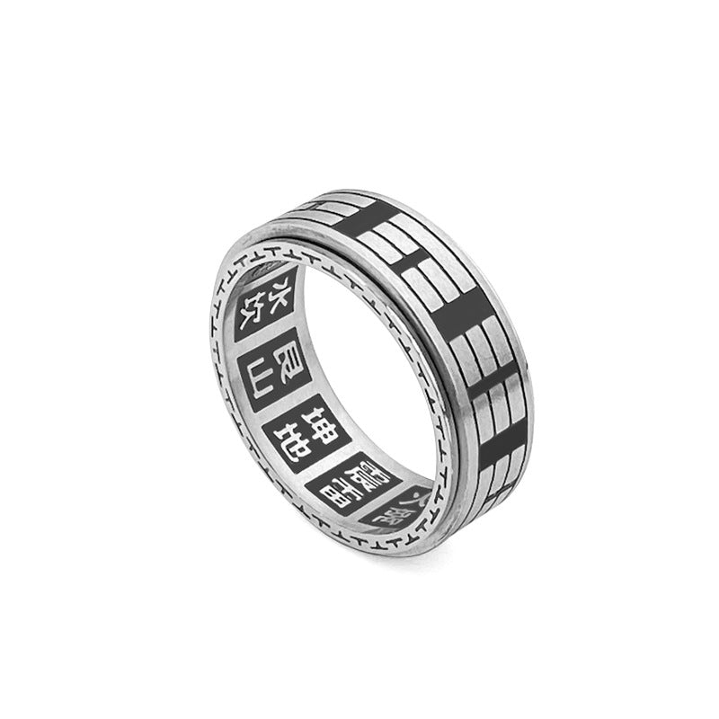 Karma Stone Bagua Yin Yang Titanium Steel Balance Rotatable Ring