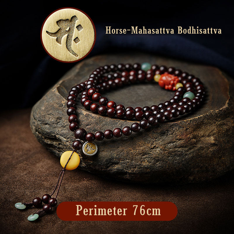Karma Stone Chinese Zodiac Natal Buddha 108 Mala Beads Small Leaf Red Sandalwood Red Agate PiXiu Protection Bracelet