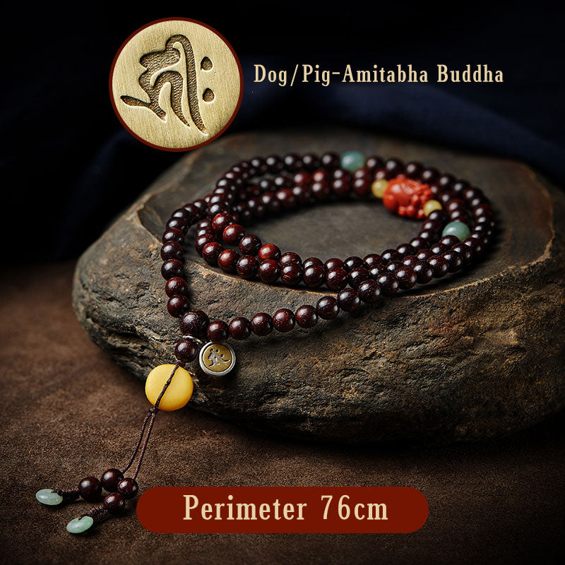 Karma Stone Chinese Zodiac Natal Buddha 108 Mala Beads Small Leaf Red Sandalwood Red Agate PiXiu Protection Bracelet