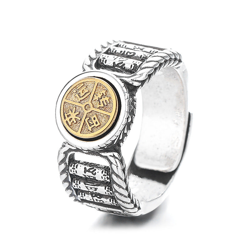Karma Stone Tibetan Om Mani Padme Hum Carved Design Copper Coin Purity Rotatable Ring