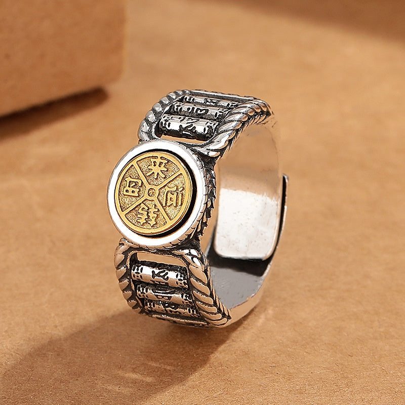 Karma Stone Tibetan Om Mani Padme Hum Carved Design Copper Coin Purity Rotatable Ring