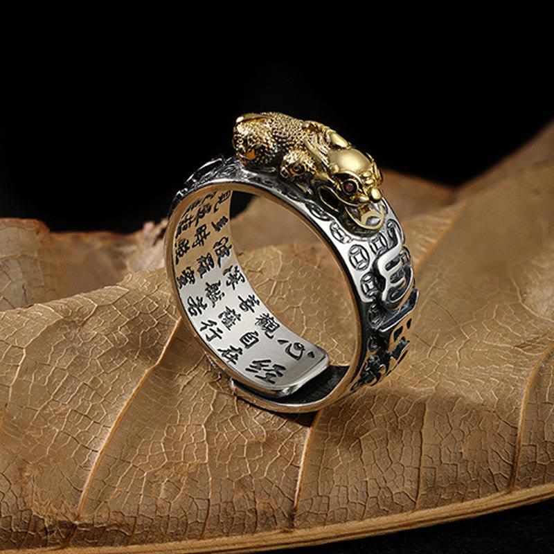 Karma Stone Tibetan 990 Sterling Silver Om Mani Padme Hum PiXiu Dorje Vajra Heart Sutra Engraved Wealth Ring
