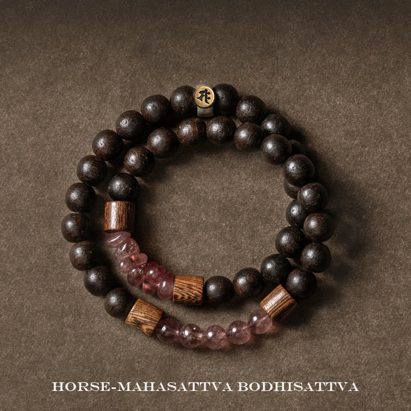 Karma Stone 925 Sterling Silver Chinese Zodiac Natal Buddha Agarwood Strawberry Quartz Peace Double Wrap Bracelet