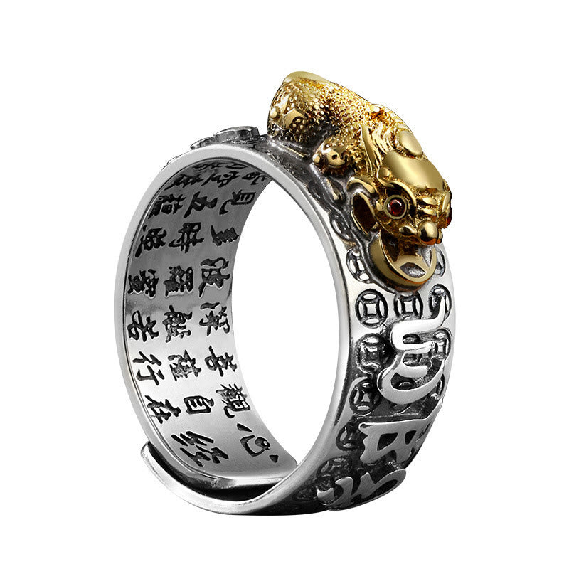 Karma Stone Tibetan 990 Sterling Silver Om Mani Padme Hum PiXiu Dorje Vajra Heart Sutra Engraved Wealth Ring