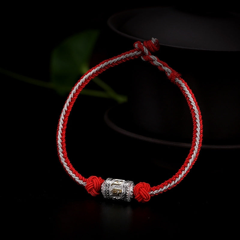 Karma Stone Tibetan Mantra Bracelet - Luck & Protection