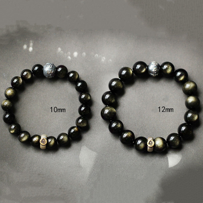 Karma Stone Chinese Zodiac Natal Buddha Obsidian Purification Bracelet