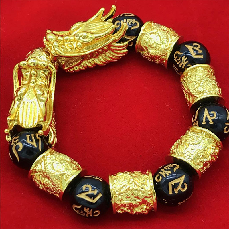 Karma Stone Double Dragon Wealth Protection Bracelet