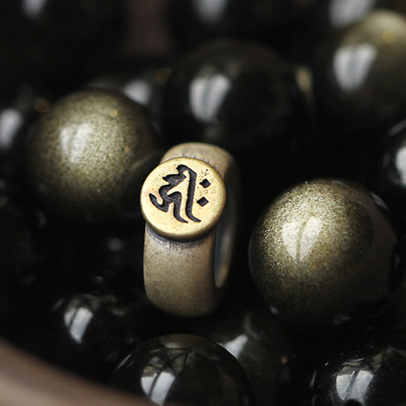 Karma Stone Chinese Zodiac Natal Buddha Obsidian Purification Bracelet