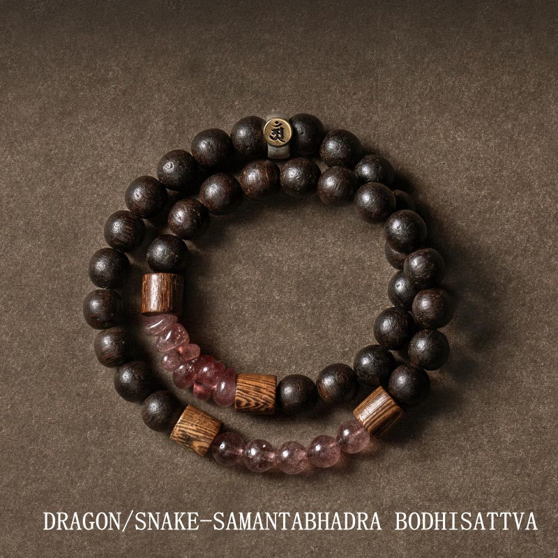 Karma Stone 925 Sterling Silver Chinese Zodiac Natal Buddha Agarwood Strawberry Quartz Peace Double Wrap Bracelet