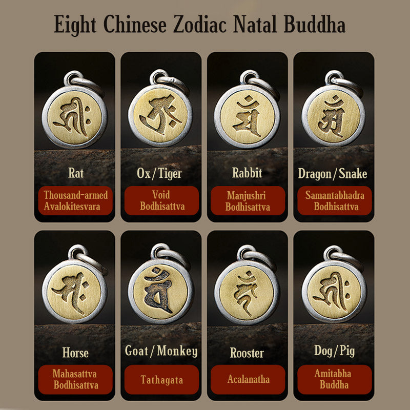 Karma Stone Chinese Zodiac Natal Buddha 108 Mala Beads Small Leaf Red Sandalwood Red Agate PiXiu Protection Bracelet