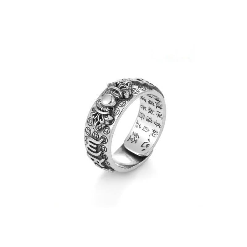 Karma Stone Tibetan 990 Sterling Silver Om Mani Padme Hum PiXiu Dorje Vajra Heart Sutra Engraved Wealth Ring