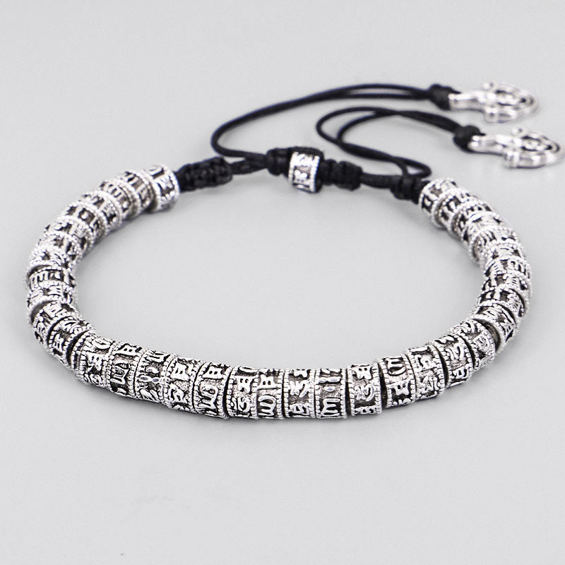 Karma Stone Handmade Tibetan Mantra Purity Bracelet