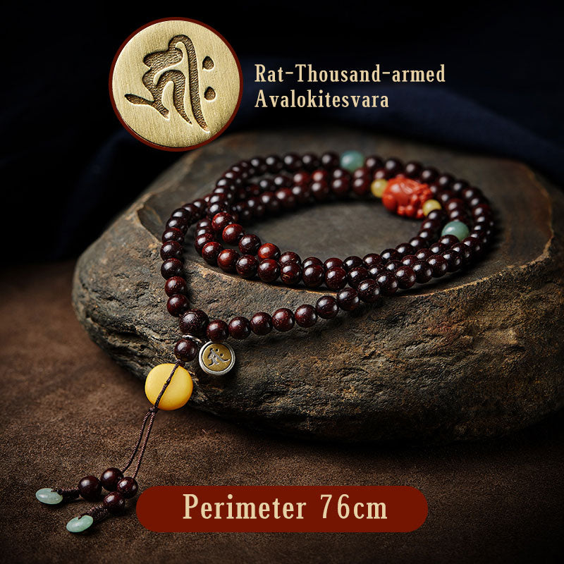Karma Stone Chinese Zodiac Natal Buddha 108 Mala Beads Small Leaf Red Sandalwood Red Agate PiXiu Protection Bracelet