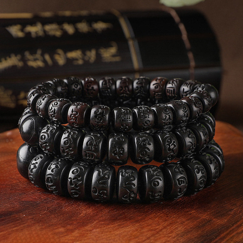 Karma Stone Tibetan Lightning Strike Wood Protection Bracelet