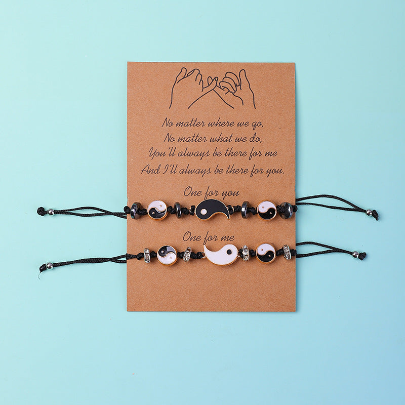 Karma Stone 2pcs Yin Yang Hematite Couple Bracelet