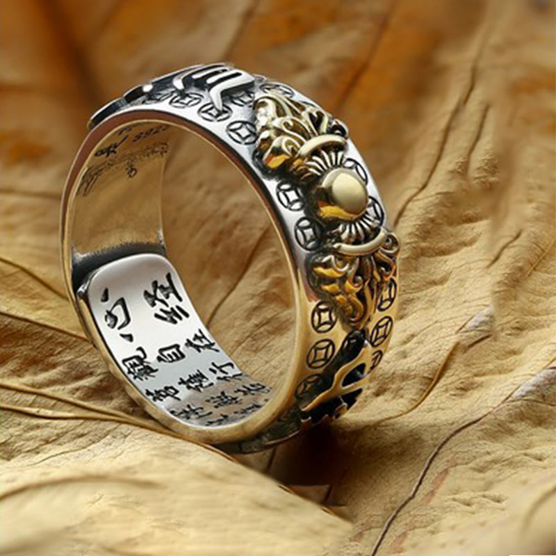 Karma Stone Tibetan 990 Sterling Silver Om Mani Padme Hum PiXiu Dorje Vajra Heart Sutra Engraved Wealth Ring