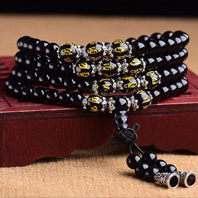 Karma Stone Black Obsidian Six True Words Protection Mala Bracelet