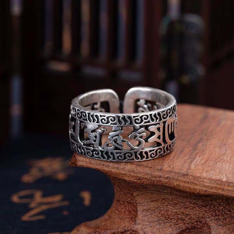 Karma Stone Vintage Tibet Om Mani Padme Hum Carved Hollow Design Purity Ring