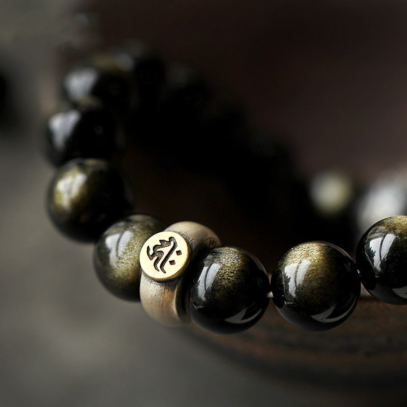Karma Stone Chinese Zodiac Natal Buddha Obsidian Purification Bracelet
