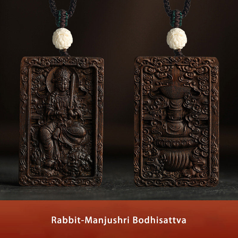 Karma Stone Chinese Zodiac Natal Buddha Brunei Agarwood PiXiu Dragon Peace Necklace Pendant