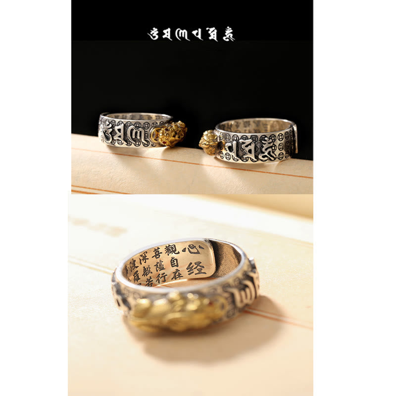 Karma Stone Tibetan 990 Sterling Silver Om Mani Padme Hum PiXiu Dorje Vajra Heart Sutra Engraved Wealth Ring